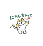manpuku商店のダジャレスタンプ（個別スタンプ：18）