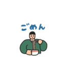 manpuku商店のダジャレスタンプ（個別スタンプ：19）