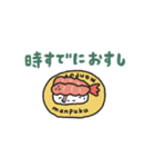 manpuku商店のダジャレスタンプ（個別スタンプ：20）