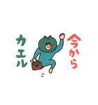 manpuku商店のダジャレスタンプ（個別スタンプ：22）