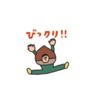 manpuku商店のダジャレスタンプ（個別スタンプ：23）