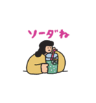 manpuku商店のダジャレスタンプ（個別スタンプ：27）