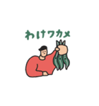 manpuku商店のダジャレスタンプ（個別スタンプ：30）
