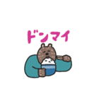 manpuku商店のダジャレスタンプ（個別スタンプ：35）
