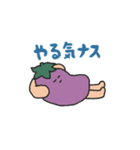 manpuku商店のダジャレスタンプ（個別スタンプ：36）