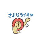 manpuku商店のダジャレスタンプ（個別スタンプ：39）