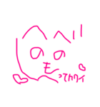 手書きぴんくスタンプ（個別スタンプ：29）