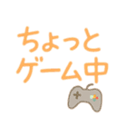 パパのひとことスタンプ〜伝わる言葉たち（個別スタンプ：4）