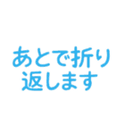 パパのひとことスタンプ〜伝わる言葉たち（個別スタンプ：15）