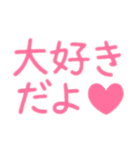 パパのひとことスタンプ〜伝わる言葉たち（個別スタンプ：28）