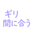 パパのひとことスタンプ〜伝わる言葉たち（個別スタンプ：31）