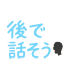パパのひとことスタンプ〜伝わる言葉たち（個別スタンプ：32）