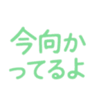 パパのひとことスタンプ〜伝わる言葉たち（個別スタンプ：33）
