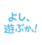 パパのひとことスタンプ〜伝わる言葉たち（個別スタンプ：35）