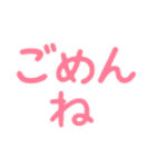 パパのひとことスタンプ〜伝わる言葉たち（個別スタンプ：37）