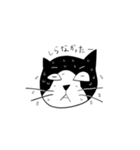 ネコクロワークス10（個別スタンプ：2）