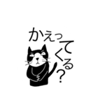 ネコクロワークス10（個別スタンプ：18）