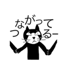 ネコクロワークス10（個別スタンプ：19）