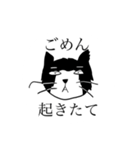 ネコクロワークス10（個別スタンプ：26）