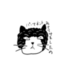 ネコクロワークス10（個別スタンプ：27）