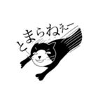 ネコクロワークス10（個別スタンプ：37）