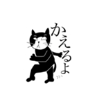ネコクロワークス10（個別スタンプ：38）