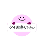 カラフルな毎日を！（個別スタンプ：16）