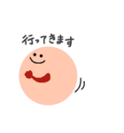 カラフルな毎日を！（個別スタンプ：37）