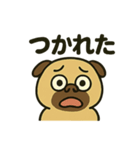 ブサカワ犬パグぞうの感情大爆発！（個別スタンプ：21）
