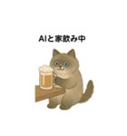 AI依存のねこちゃん（個別スタンプ：19）