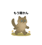 AI依存のねこちゃん（個別スタンプ：38）