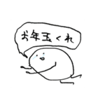 出たよ、はむスタンプ(86_hamburger)（個別スタンプ：2）