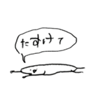 出たよ、はむスタンプ(86_hamburger)（個別スタンプ：3）