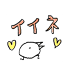 出たよ、はむスタンプ(86_hamburger)（個別スタンプ：4）