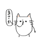 出たよ、はむスタンプ(86_hamburger)（個別スタンプ：8）