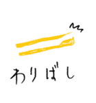 出たよ、はむスタンプ(86_hamburger)（個別スタンプ：9）