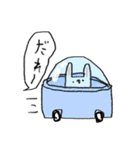出たよ、はむスタンプ(86_hamburger)（個別スタンプ：24）