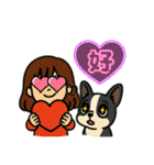 イヌとオンナ～ボストンテリア～（個別スタンプ：3）