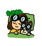 イヌとオンナ～ボストンテリア～（個別スタンプ：13）