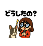 イヌとオンナ～ボストンテリア～（個別スタンプ：16）