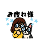 イヌとオンナ～ボストンテリア～（個別スタンプ：21）