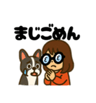 イヌとオンナ～ボストンテリア～（個別スタンプ：36）