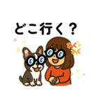 イヌとオンナ～ボストンテリア～（個別スタンプ：37）