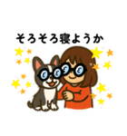 イヌとオンナ～ボストンテリア～（個別スタンプ：38）