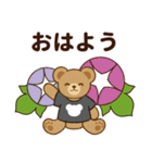 推し色テディベアの夏【黒】（個別スタンプ：1）