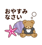 推し色テディベアの夏【黒】（個別スタンプ：4）