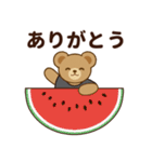 推し色テディベアの夏【黒】（個別スタンプ：5）