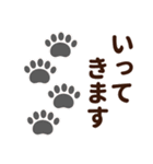 推し色テディベアの夏【黒】（個別スタンプ：13）