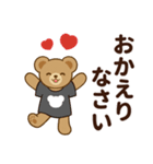 推し色テディベアの夏【黒】（個別スタンプ：16）