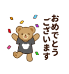 推し色テディベアの夏【黒】（個別スタンプ：20）